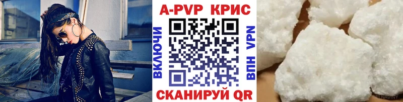 Наркотические вещества Теберда Кокаин  MEGA маркетплейс  МЕФ  АМФ 