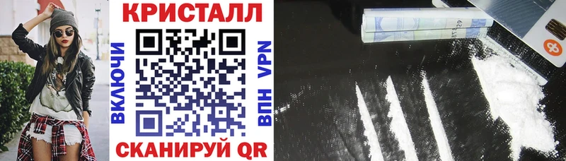 АМФ 97% Теберда