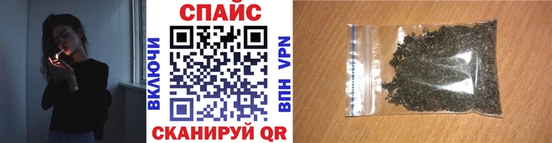 БУТИРАТ BDO 33% Теберда