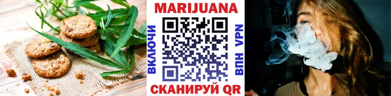blacksprut как зайти  Теберда  Cannafood конопля 
