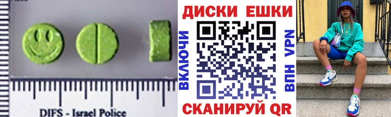 Ecstasy DUBAI  blacksprut ONION  Теберда  где можно купить  