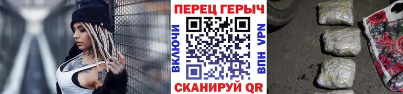 Героин афганец  shop Telegram  Теберда  что такое  