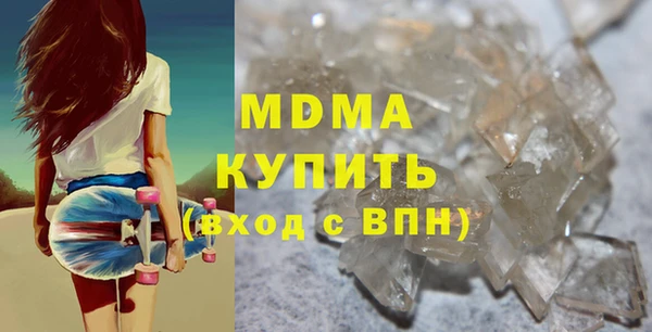 герыч Ростов