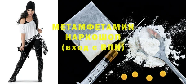 герыч Ростов