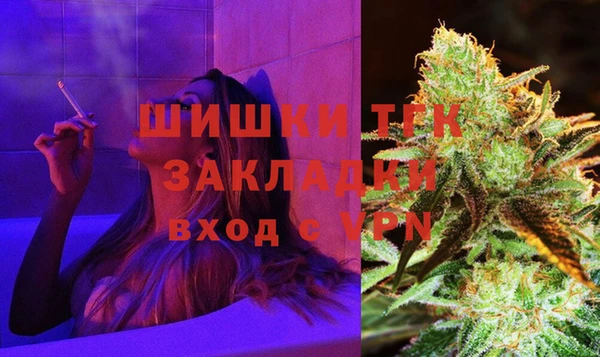 герыч Ростов