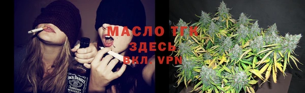 герыч Ростов