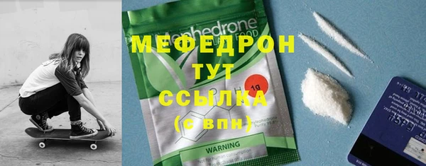 герыч Ростов