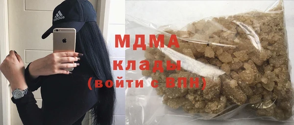 не бодяженный Кедровый
