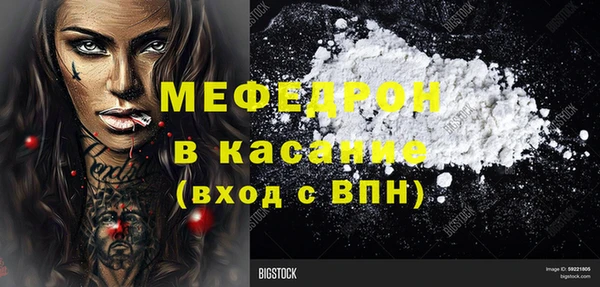 герыч Ростов