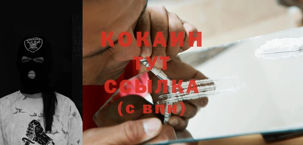 герыч Ростов