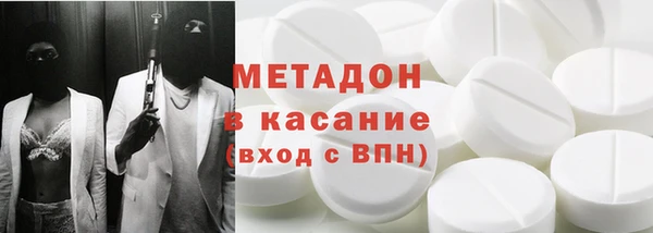 герыч Кемь