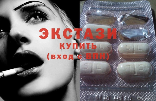 кокаин премиум Россошь