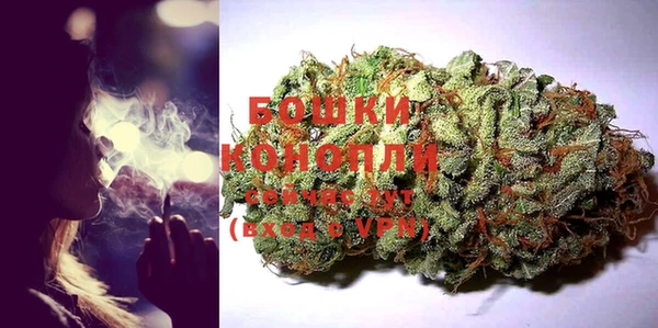 кокаин премиум Россошь