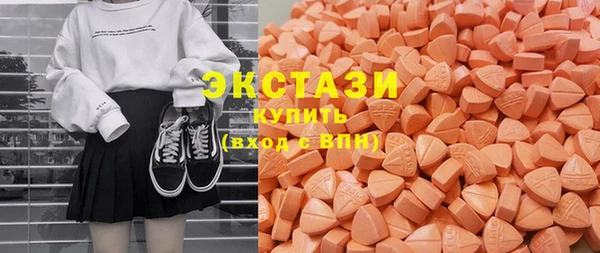 герыч Ростов