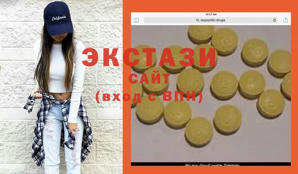 герыч Ростов