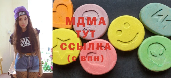 герыч Ростов
