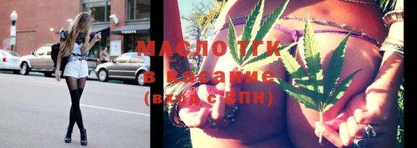 герыч Ростов