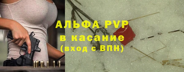 mdma Зерноград