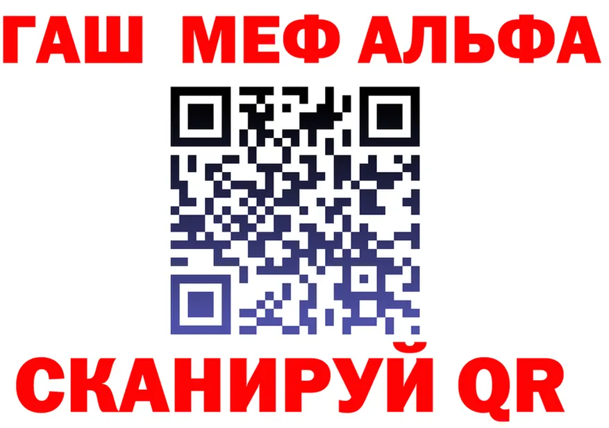 АМФ Розовый зеркало shop MEGA Теберда
