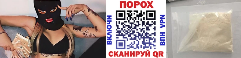 Первитин мет Теберда